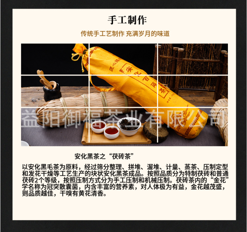 HelloYoung 3625g Hunan Anhua Bailian tea flower roll tea thousand black tea alpine big leaf