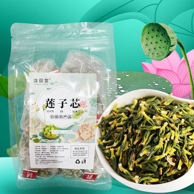 Triangular Pack Convenient for Travel Dried Lotus Seed Hearts Tea Secondary image