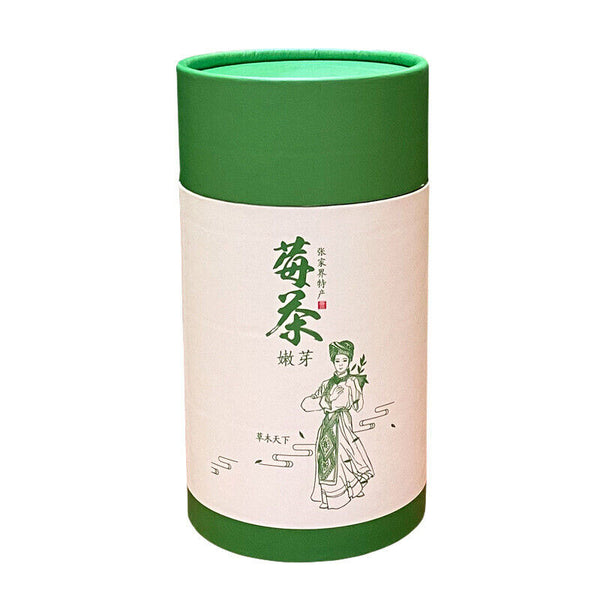 Wild Tea Buds 50g Canned Zhangjiajie Vine Tea Tujia Mao Rock Bud Tip Vine Tea
