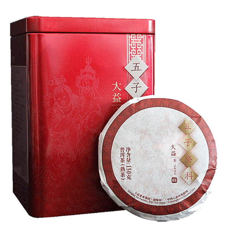 150g Menghai Dayi Ripe Pu-erh Tea Cake Wu Zi Deng Ke Ripe Puer Tea