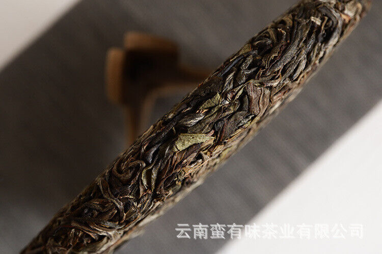 HelloYoung 357g Yunnan Pu'er Tea Tianmen Mountain Pu'er Raw Cakes Seven Zigzag Tea