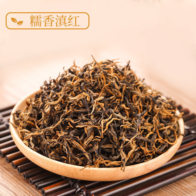 Yunnan Fengqing Dianhong Tea Premium Honey Aroma Black Tea Loose Leaf
