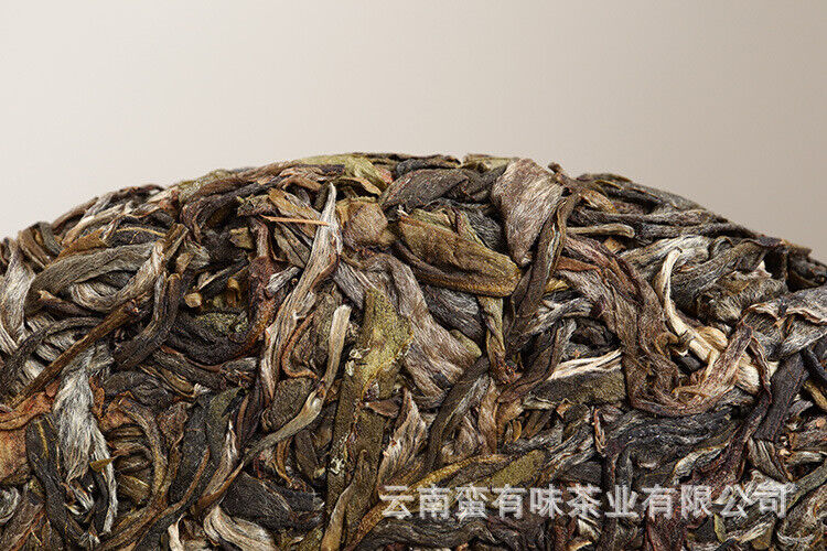 HelloYoung 357g Yunnan Pu'er Tea Tianmen Mountain Pu'er Raw Cakes Seven Zigzag Tea