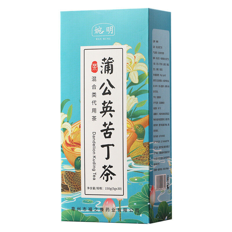 HelloYoung 150g Dandelion bitters tea bag infusion tea health herbal tea honeysuckle tea