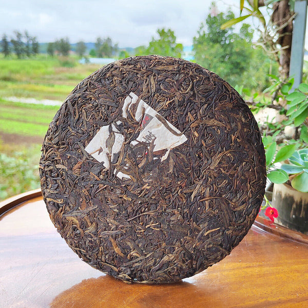 Unfermented Natural Puer Tea Gedeng Organic Puer Tea Cake 357g/12.59oz