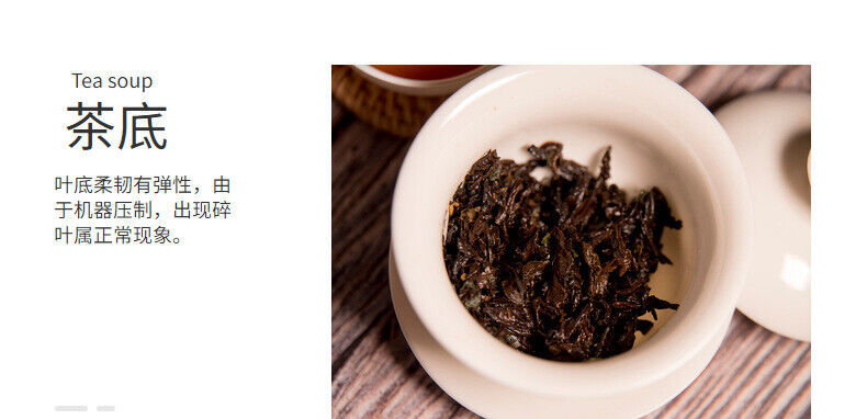 HelloYoung 500g Yunnan Puer ripe tea mini small tuo tea leaves glutinous aroma square brick