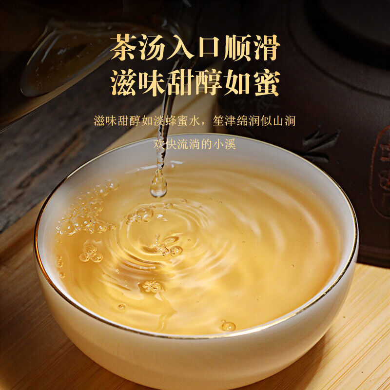 HelloYoung 357g Xiaohuosai Pu'er Raw Tea Yunnan Ancient Tree Pu'er Seven Seed Cake Tea