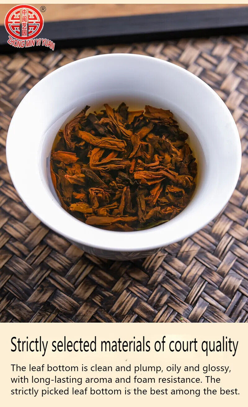HelloYoung New Black Pu'er Tea Yunnan Xiaotuo Tea Pu'er Tea Organic Natural Pu'er 100g