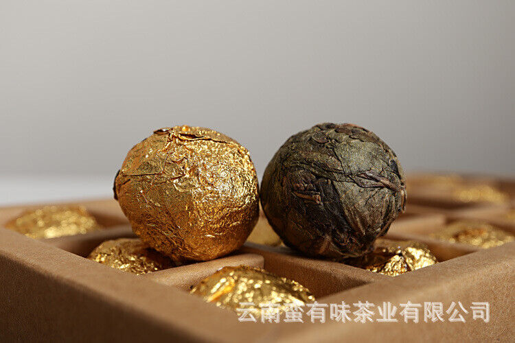 HelloYoung Yunnan Pu'er Tea 18 Old Banzhang Ancient Tree Gold Leaf Raw Tea Dragon Pearl