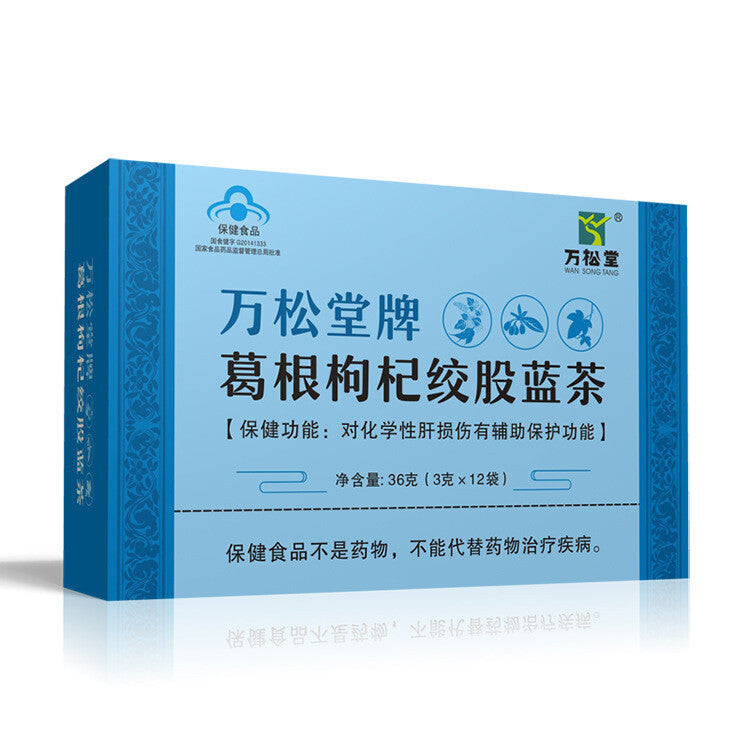 Kudzu Root Goji Berry Gynostemma Pentaphyllum Health Tea Liver Nourishing Tea
