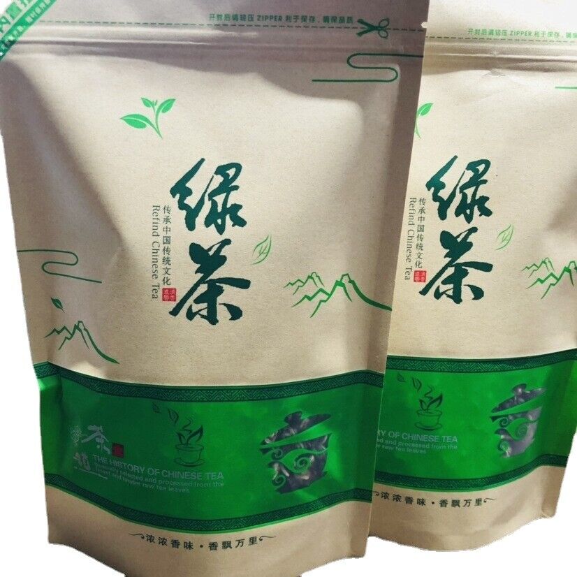 HelloYoung 300g Yunnan Biluochun Spring Qingxiang Green Tea Bag 12.34oz Main image