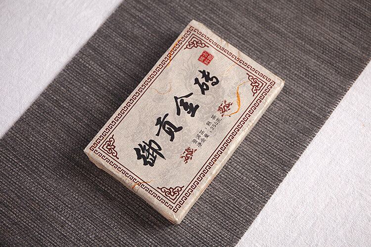 HelloYoung 250g Yunnan Pu'er Tea Menghai Mature Tea Yugong Golden Brick Aroma Mature Tea