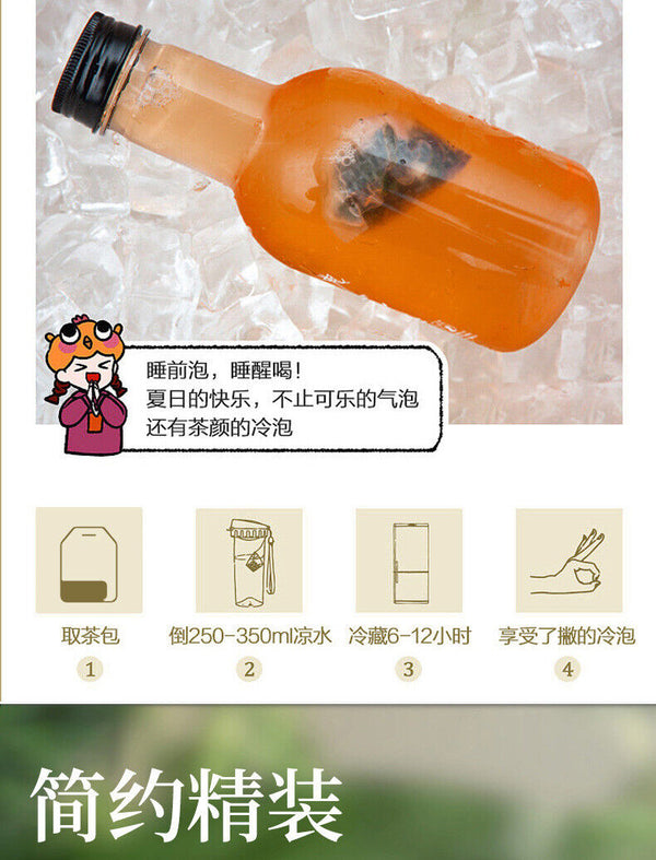 Orange Peel Oolong Strong Aroma Tea Citrus Flavored Tea Oolong Tea Bag 250g