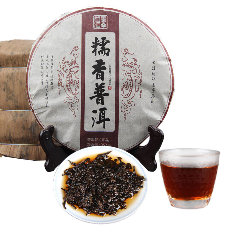 HelloYoung Yunnan Traditional Glutinous Rice Fragrant Puer Tea Cooked Puerh Black Tea 357g