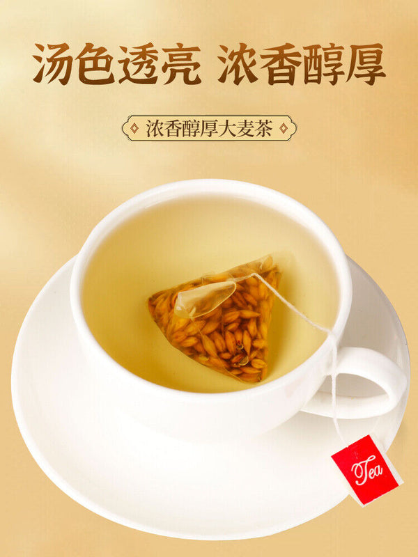 Individually Wrapped Barley Tea Bags - Strong Flavor Perfect for Any Occasion