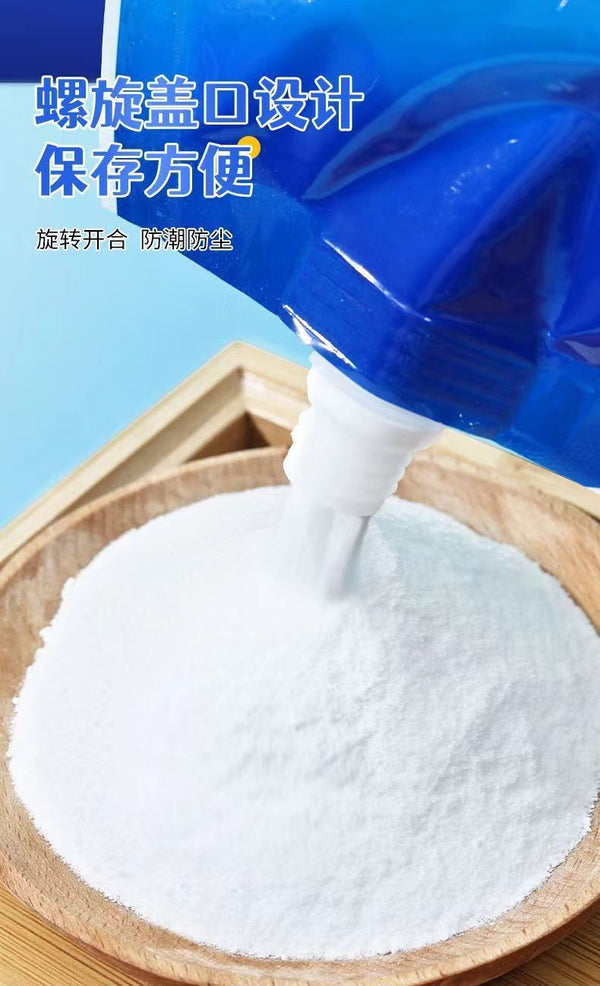 Pure Glucose Powder – Energy Drink Mix for Kids, Seniors & Students