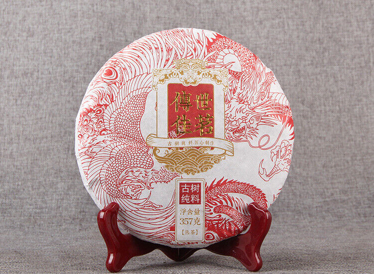 HelloYoung Yunnan Pu'er Ripe Tea Cake 普洱黑茶 传世佳茗 经典普洱熟茶饼357g 勐海古树纯料