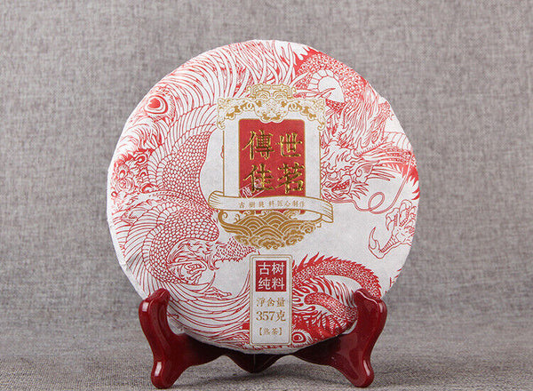HelloYoung Yunnan Pu'er Ripe Tea Cake 普洱黑茶 传世佳茗 经典普洱熟茶饼357g 勐海古树纯料