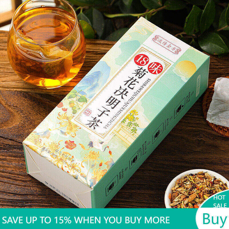 150g Chrysanthemum cassia seed tea Honeysuckle burdock wolfberry health tea bags Main image