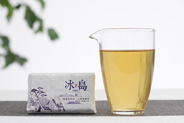 Icelandic Sweet Old Tree Puerh Raw Tea Brick 50g Yunnan Puerh Tea