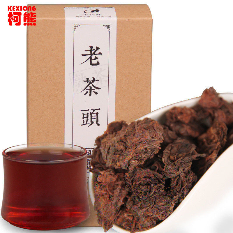 HelloYoungChina puer tea ripe tea 10 yrs old Pu-erh tree nature golden bud fully fermented Main image