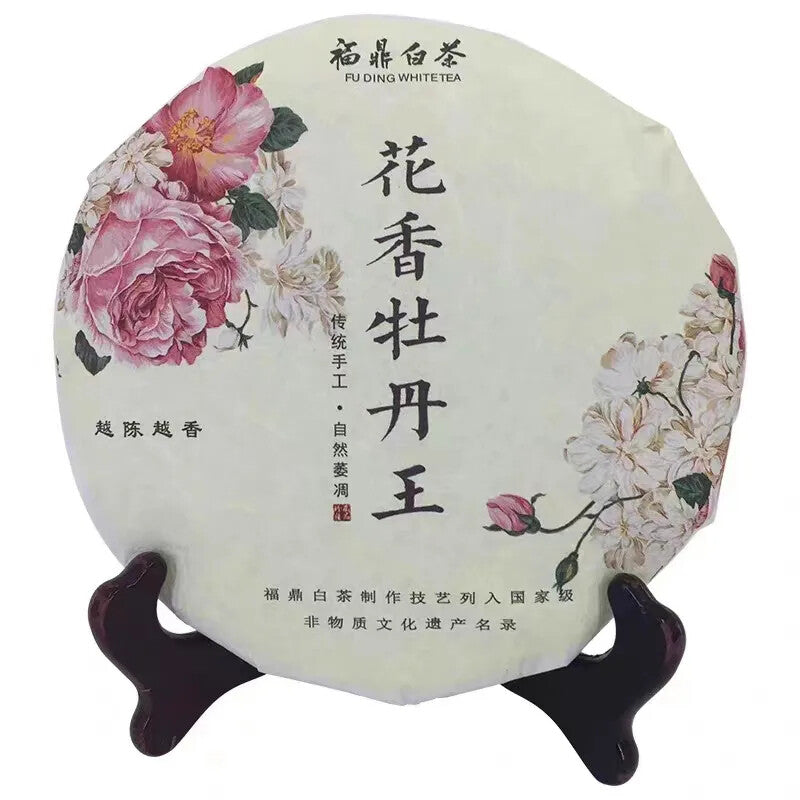 Super Premium White Peony White Tea Cake Known As The King of Peony 350g Main image