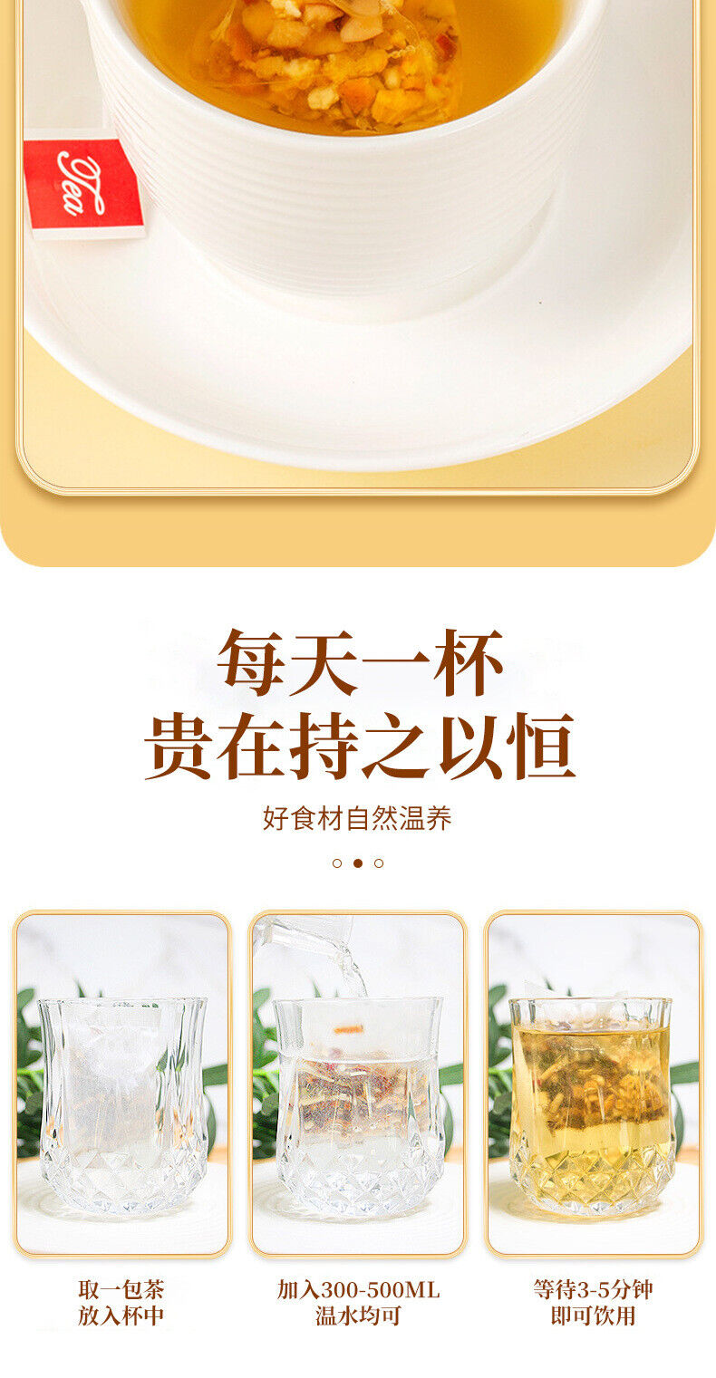HelloYoung 100g Radix Fici Hirtae Indian Buead 五指毛桃土茯苓代用茶