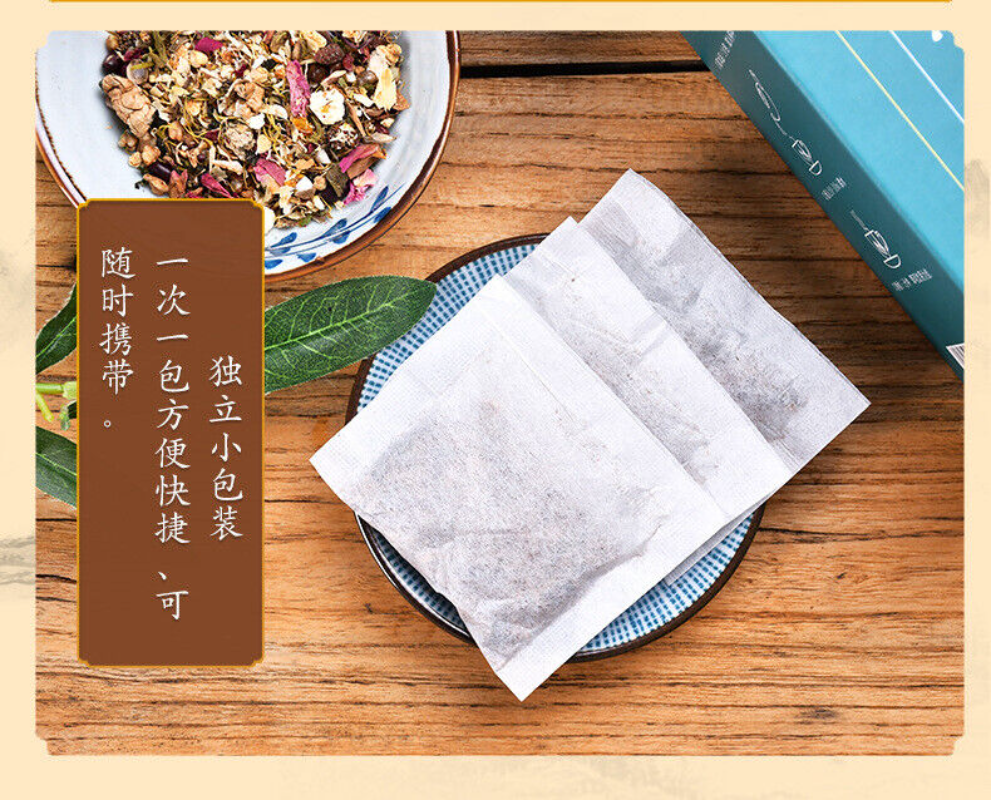 HelloYoung 150G29 flavors red beans barley tea red beans and barley tea health infusion tea