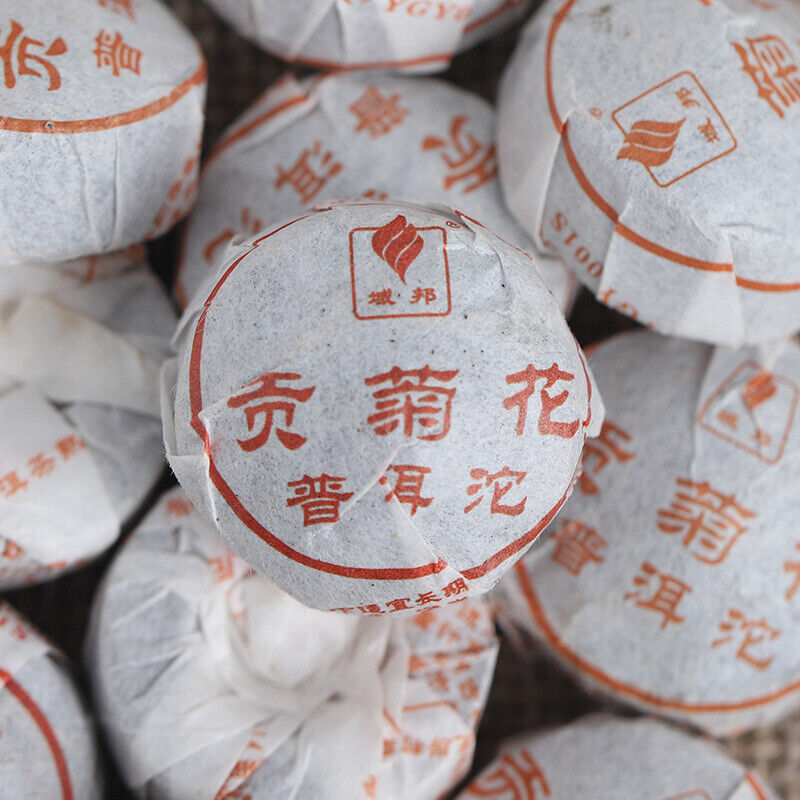 Chinese Pu Erh Tea Xiao Tuo Cha Yunnan Ripe Puerh Puer Tea Mini Tuocha