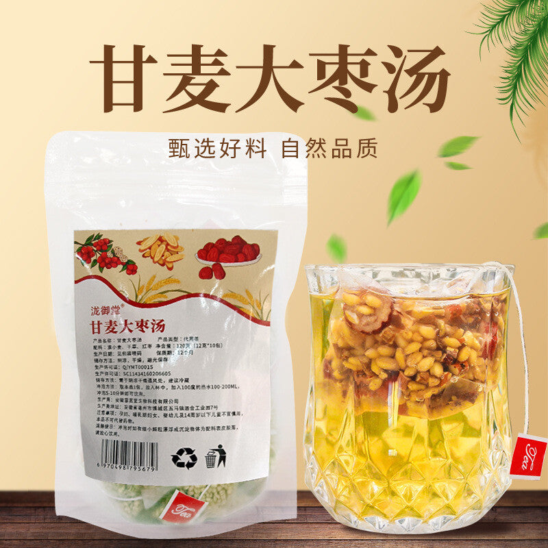 Glycyrrhiza Jujube Soup Instant Wheat Licorice Red Date Tea Pyramid Bags Secondary image