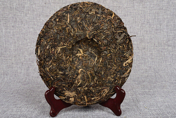 HelloYoung Yunnan Tea Pu-erh Raw Tea Cake 357g Raw Tea Cake Healthy Drink