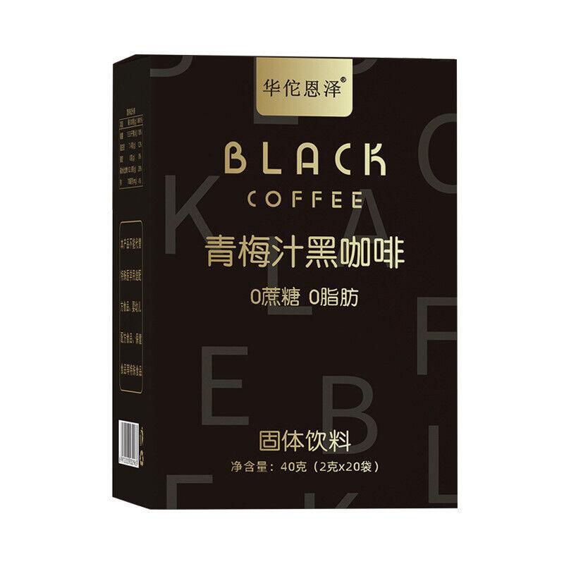 40g Premium Quality Plum Juice - Infused Instant Black Coffee Solid Drink
