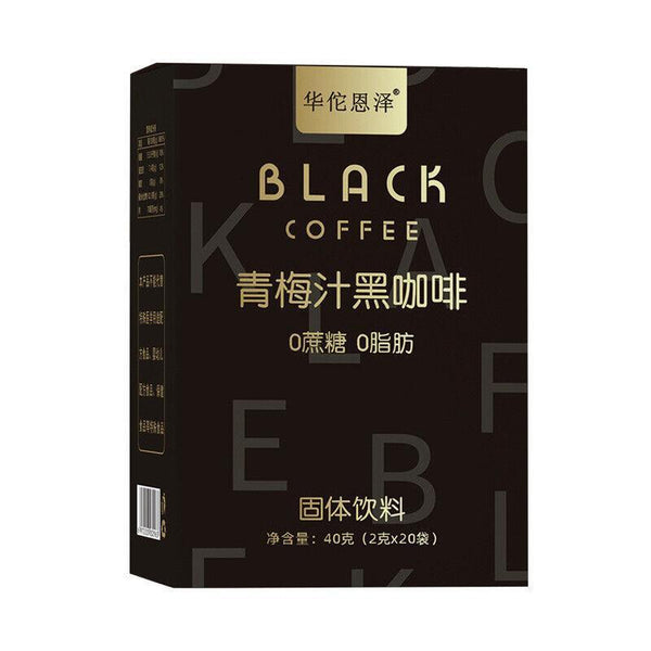 40g Premium Quality Plum Juice - Infused Instant Black Coffee Solid Drink