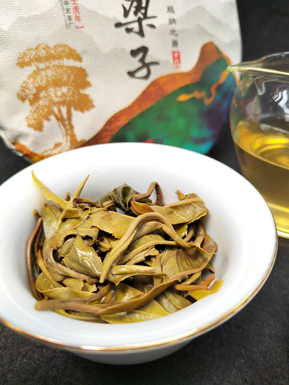 HelloYoung Pu-erh Raw Tea Cake Sliding Bamboo Liangzi Head Spring Old Tree Tea Meng SongTea