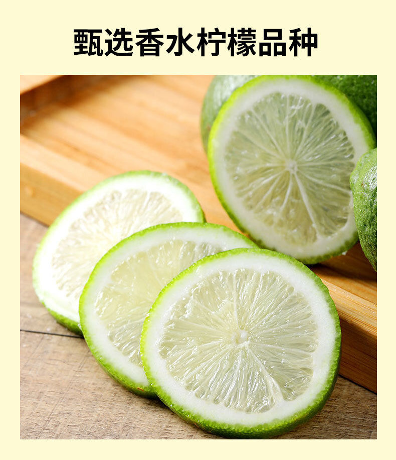 Cold Pressed Perfume Lemon Juice Lemon Juice Drink 180g