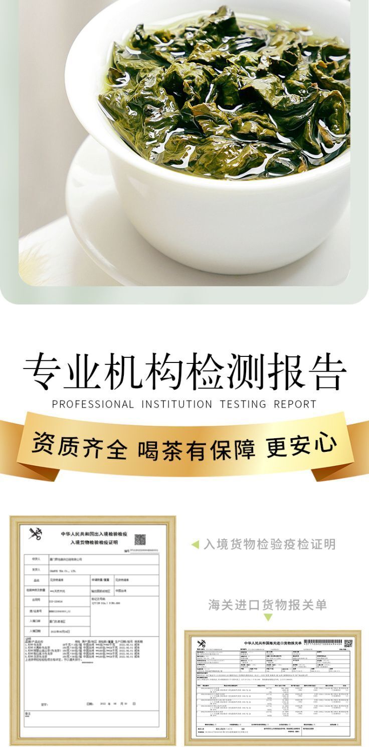 Oolong Tea Dayuling Frozen Top Oolong Alishan Lishan New Tea