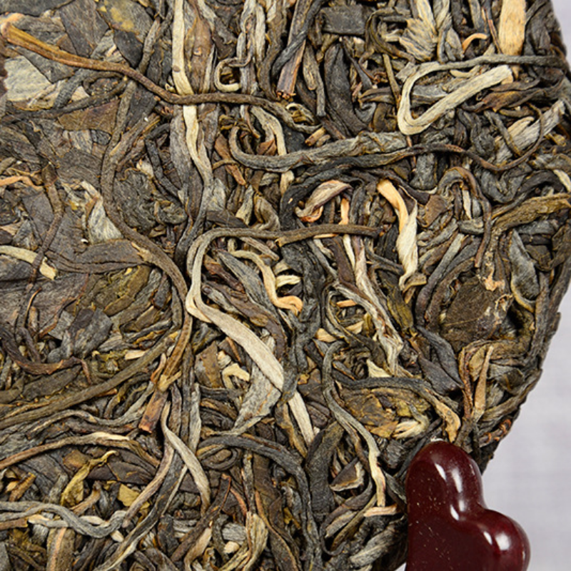 HelloYoung Pu'er Tea Natural Organic Early Spring Ancient Tea Leaves 200g Yunnan