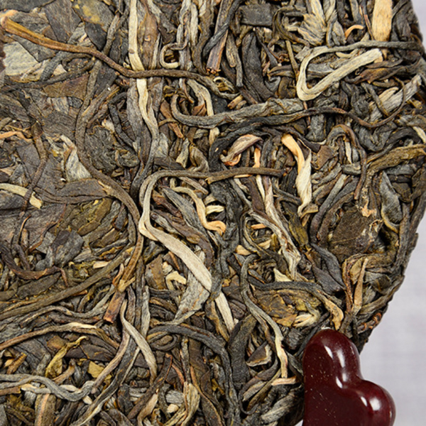 HelloYoung Pu'er Tea Natural Organic Early Spring Ancient Tea Leaves 200g Yunnan