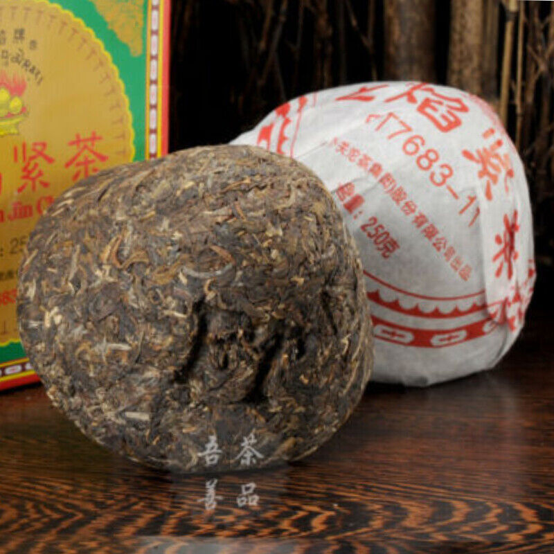 HelloYoung Bao Yan Jin Cha Xiaguan FT7683-11 Mushroom TuoCha Cha Pu Erh Aged Pu Er 250g Secondary image