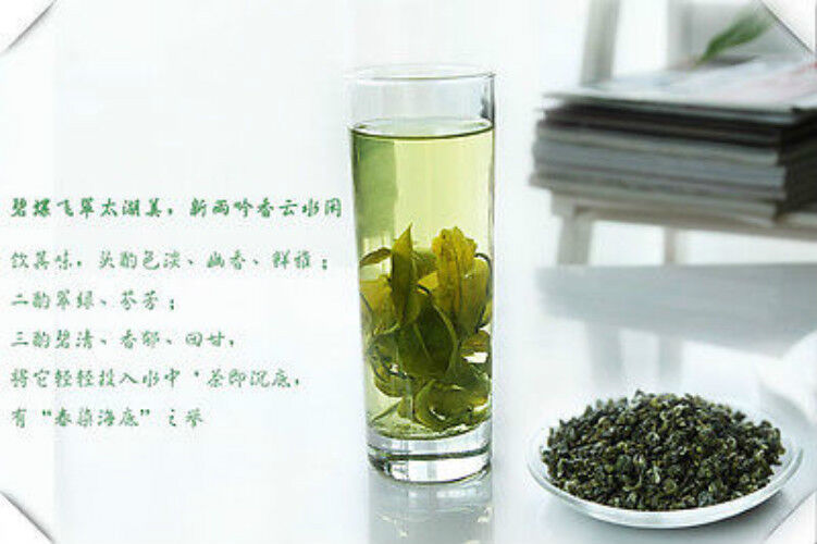 HelloYoung 100g High Quality Green Tea Chinese Top Grade Biluochun Tea Health Tea Flowering