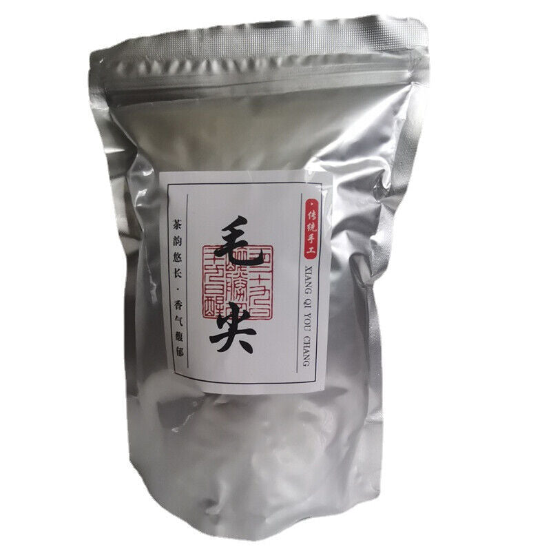 Organic Green Tea Huangshan Maofeng Tea In Bulk China Green Tea Health Care 250g Secondary image