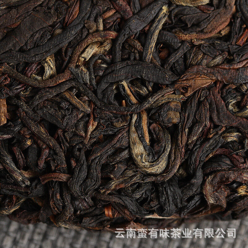 HelloYoung 200g cake tea Yunnan Dian Hong tea Fengqing black tea Ancient tree sun red