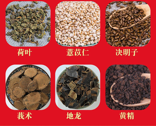 HelloYoung Cuscuta Water-washed Cuscuta Solidus Rabbit Seed Flower Tea Chinese Herbs 500g