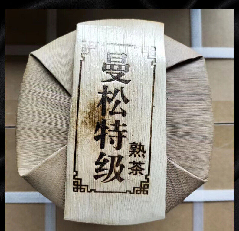 HelloYoung Yunnan Pu'er Tea Man Song Extra Ripe Tea Ancient First Spring Pu'er Tea 200g
