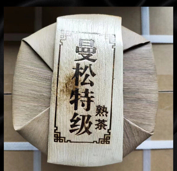 HelloYoung Yunnan Pu'er Tea Man Song Extra Ripe Tea Ancient First Spring Pu'er Tea 200g