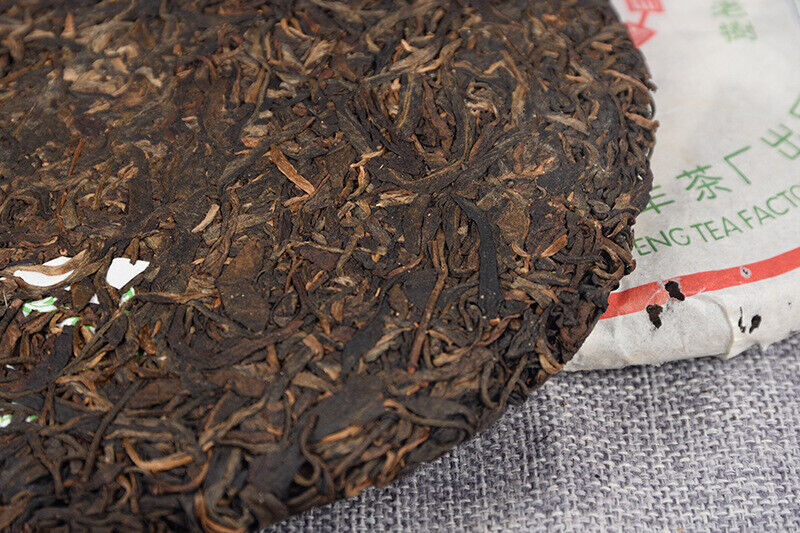 HelloYoung Pu'er Tea Raw Tea Cake 400g Old Tea Tree Tea Cake Healthy Drink