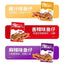 Spicy Fish Snacks 25 Packs Ready to Eat Small Pack Ideal for Snacking