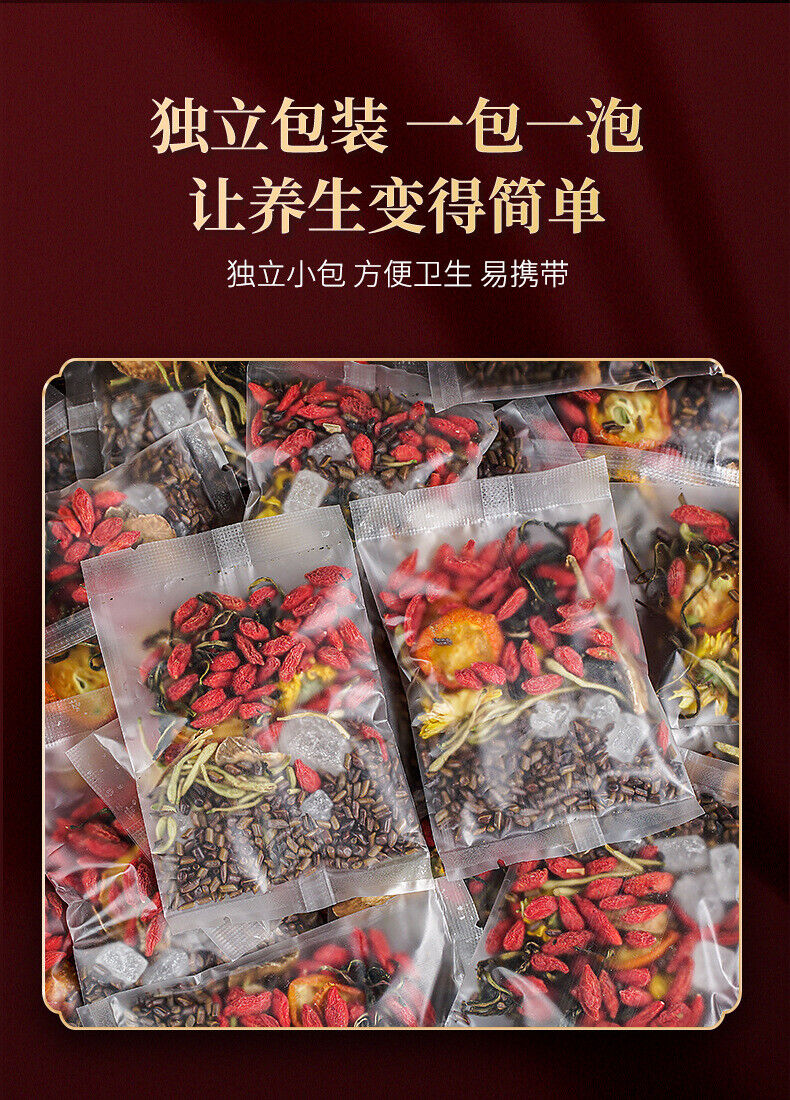 HelloYoung Chrysanthemum cassia seed siraitia grosvenorii medlar honeysuckle dandelion tea