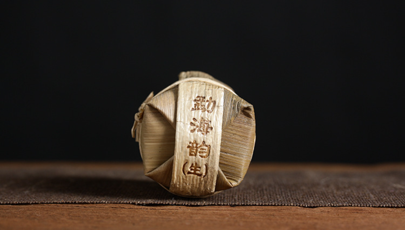HelloYoung 672g Linglong Seven Cakes Raw Tea Yunnan Pu'er Tea Menghai 8g Mini Small Cakes