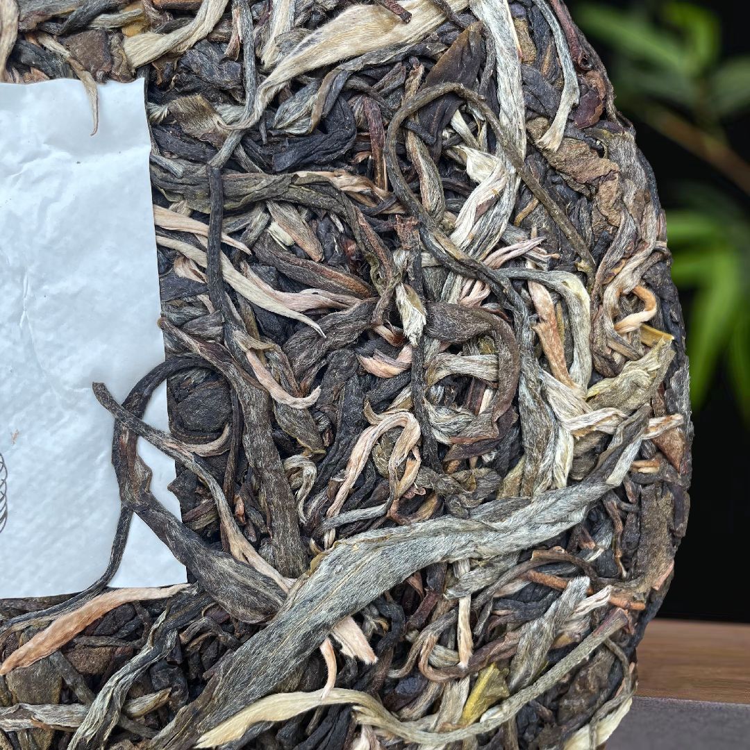 HelloYoung Kunming Pure Dry Storage Mint Hotang Puerh Raw Tea Cakes 357g/12.59oz